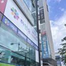 서영빌딩 | [경남통영]통영죽림에스테틱추천 더스킨&amp;브로우