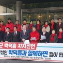 양수로 옥천-4 이미지