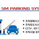 인천체육고등학교 이미지