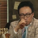 계림원 누룽지 통닭구이 네이버블로그
