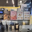 삼송빵집용산아이파크몰점