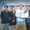 주식회사 에이아이 이미지