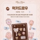 플라워 팔레트 | 플라워노즈 성수 팝업 직접 가본 후기 + 거울·팔레트 정보