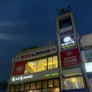 짱노래연습장 | 이천 짱코인노래연습장 깨끗하고 쾌적한 코인노래방