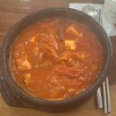 미향곰탕 | 5월, 두번째주 주간일기