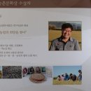 미실란밥 cafe 반하다 이미지
