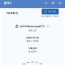 토이즈팝 이미지