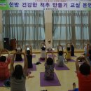 논산시보건소 이미지