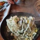 하랑중학교 | 속초 장칼국수 맛집 오복식당 장칼 현지인 솔직후기
