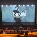 고양아람누리 아람극장 | 일산 고양아람누리 아람극장 이문세콘서트 관람후기