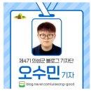 구봉공원(주차장) 이미지