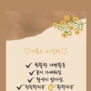 다빈식품 이미지