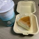 푸라닭전북대점 | [2021년 9월] 드라이 잘깨는 나. 제법 멋져요.