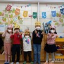 광지원초등학교 병설유치원 이미지