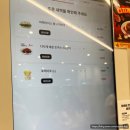 109-1-000001 | 롯데리아 라이스버거 파는 곳 서울역사점 | 야채라이스 불고기·디진다 돈까스 후기