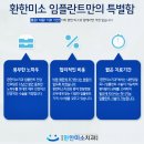 나치과의원 이미지