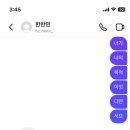 율진독서실 이미지