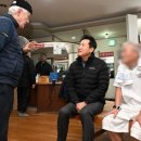 동행약품 데일리안