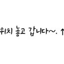 60계치킨충남서산 이미지