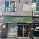 옥계남로-8 이미지