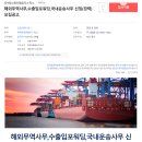 (주)에스에이엠 이미지