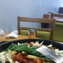 은송춘천닭갈비 이미지