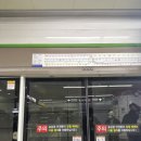 끌리어의원