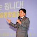 광주양은