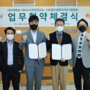 대구경북디자인기업협회 이미지