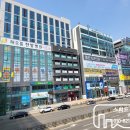 김지민공인중개사사무소 네이버블로그