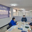 벤처창업지원센터 이미지