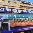 이분의일안경 이미지