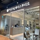 07.이마트맞은편 C | 박승철헤어스투디오 동탄이마트점 진아 부원장님 컷트후기
