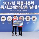 현대자동차경산서비스 연합뉴스