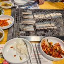 가람마트반찬
