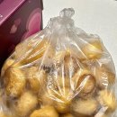 명석고등학교 | 🥨 대전 빵집 🥐 | 빵굽는마을, 성심당, 몽심, 로로네베이커리, 콜드버터베이크샵, 이런날