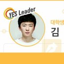 에드(Add) 네이버블로그