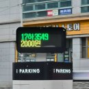 성심식품 | 제주공항 근처 맛집 성심조림 갈치조림 내돈내산 솔직후기(주차/메뉴 추천)