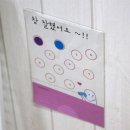 제이에스몰 이미지