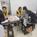 삼국유사교육문화회관 이미지