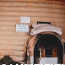 물좋은목욕탕 이미지