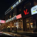태평우리소고기국밥 다이닝코드