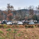 낭만에코파크 이미지