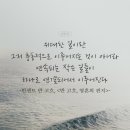 장터삼겹살 이미지