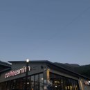 월광주유소 이미지