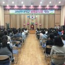 아동회관어린이집 이미지