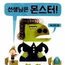 흥해목욕탕 이미지