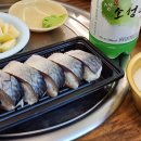 인천양념집 티스토리