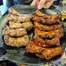 [구미/진평동] 먹자골목 신상 쪽갈비 전문점, 가오픈 방문후기
