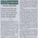 종합열쇠 이미지